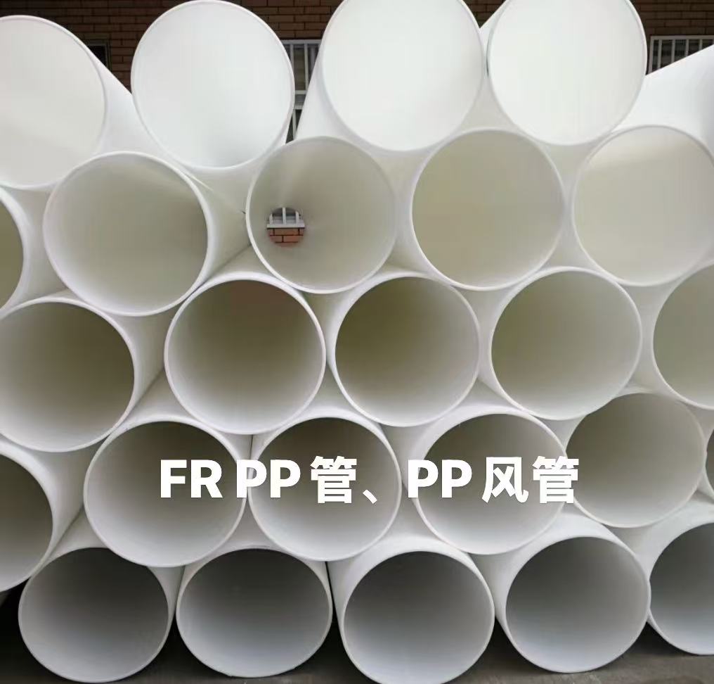 盐城双螺旋除雾管